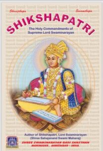 Shikshapatri Sanskrit Gujarati English