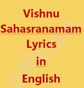 Vishnu sahasranamam sanskrit in English